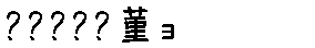 APJapanesefont