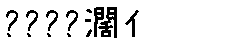 APJapanesefont