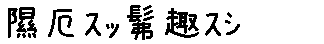 APJapanesefont