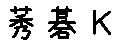 APJapanesefont