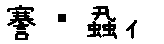 APJapanesefont