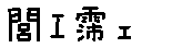 APJapanesefont