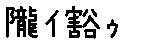 APJapanesefont