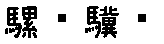 APJapanesefont