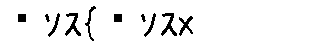 APJapanesefont