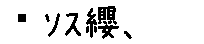 APJapanesefont