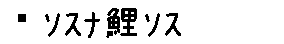 APJapanesefont