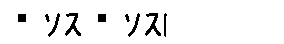 APJapanesefont