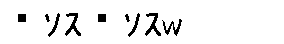 APJapanesefont