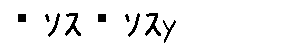 APJapanesefont