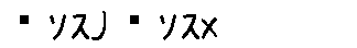 APJapanesefont