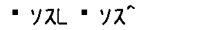 APJapanesefont