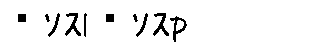 APJapanesefont