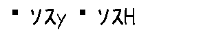 APJapanesefont