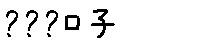 APJapanesefont