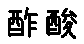 APJapanesefont