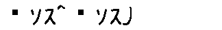 APJapanesefont