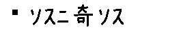 APJapanesefont