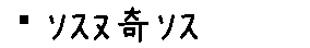 APJapanesefont