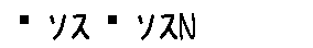 APJapanesefont