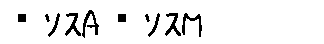 APJapanesefont