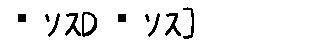 APJapanesefont