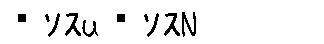 APJapanesefont