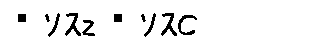 APJapanesefont