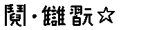 APJapanesefont