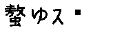 APJapanesefont