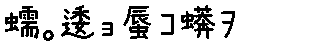 APJapanesefont