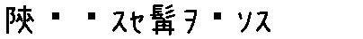 APJapanesefont