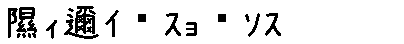 APJapanesefont