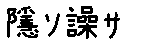 APJapanesefont