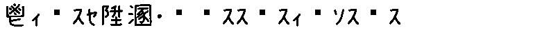 APJapanesefont