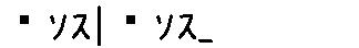 APJapanesefont