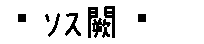 APJapanesefont