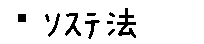 APJapanesefont