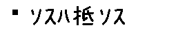 APJapanesefont