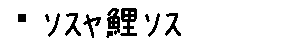 APJapanesefont