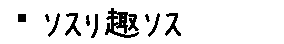 APJapanesefont