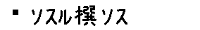 APJapanesefont