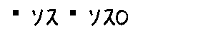 APJapanesefont