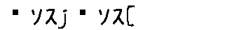 APJapanesefont