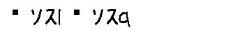 APJapanesefont