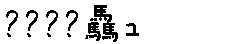 APJapanesefont