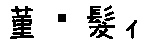 APJapanesefont