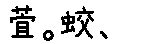 APJapanesefont