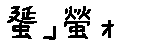 APJapanesefont