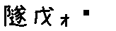 APJapanesefont